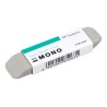 Gomme encre MONO Sand