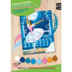 Peinture par numéros 25x30cm - Ballerine au clair de lune