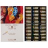 Boite carton de pastels à l'huile Sennelier