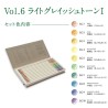 Coffret crayons de couleur Irojiten x30 pcs - Woodlands