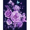 Broderie diamant 40x50cm sur toile roulée - Fleurs et papillons en violet