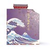 Maquette 3D en bois Book nook - Sakura lane