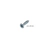 Vis bois ø 3x25 mm à tête fraisée + ailette de coupe, sachet de 50 pcs